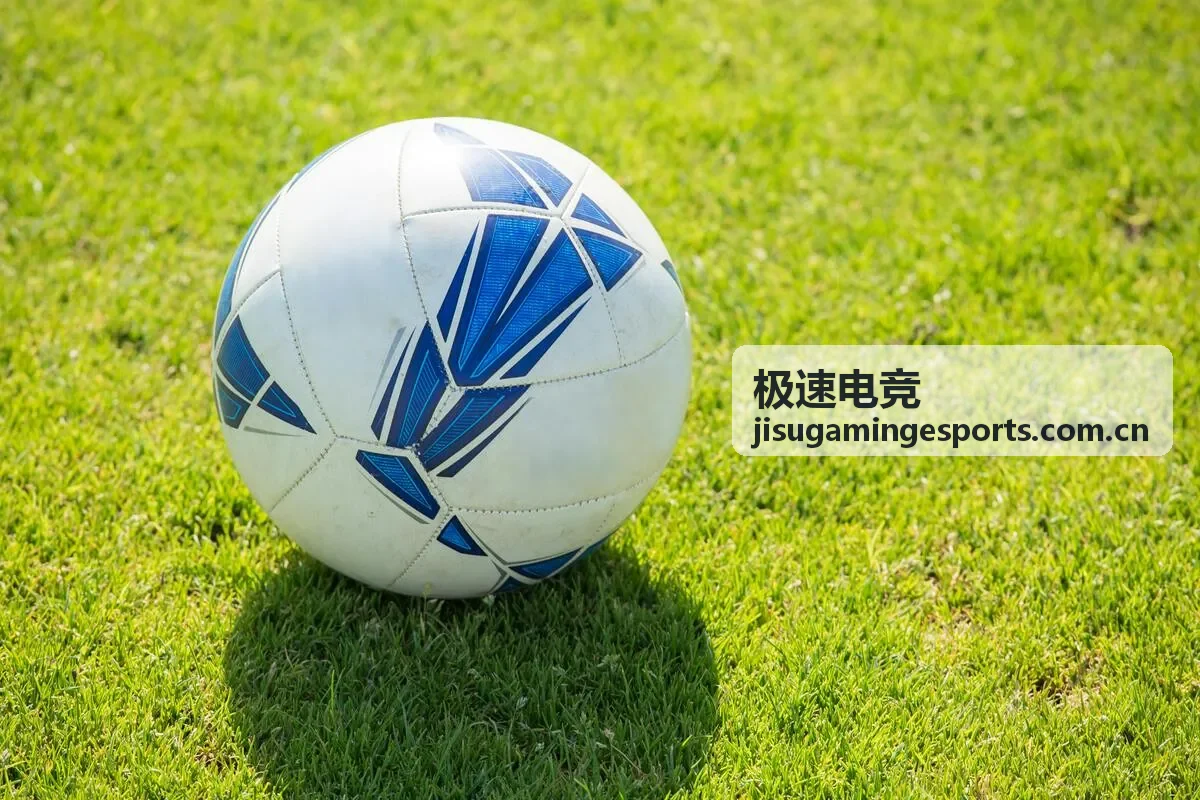 极速电竞品牌与电竞数据场景